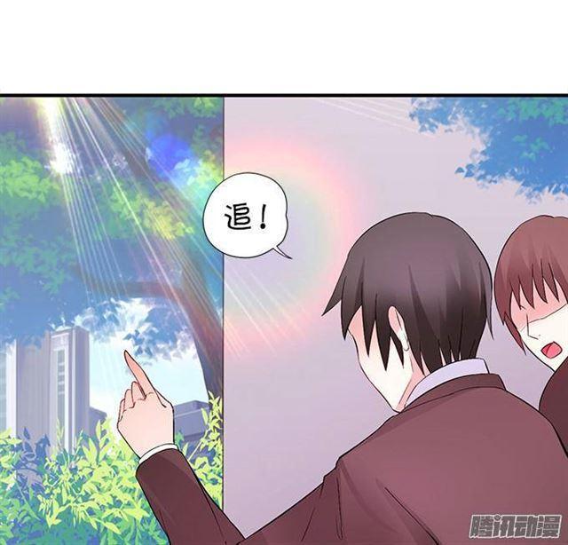 封印的副作用(1/2)-第21话