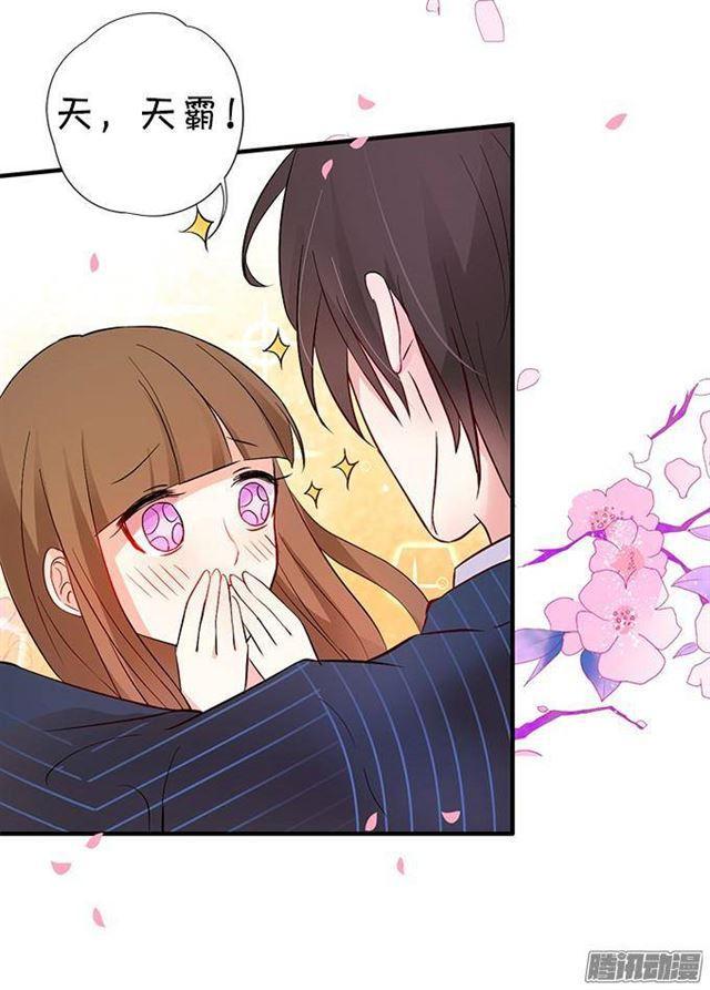 封印的副作用(1/2)-第21话