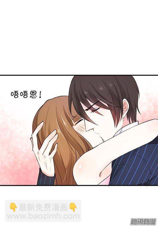 封印的副作用(1/2)-第21话