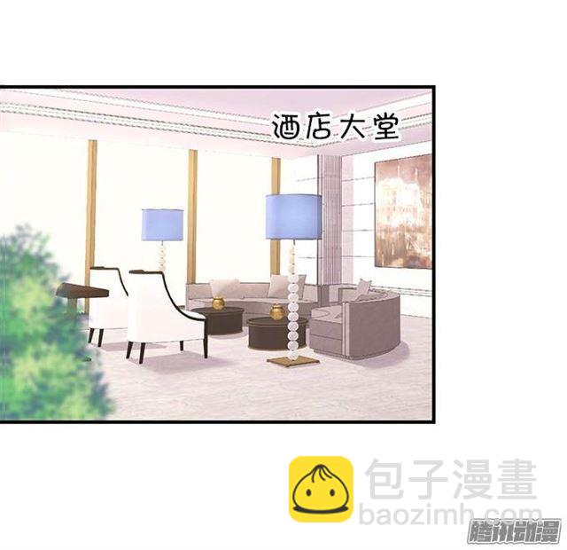 封印的副作用(1/2)-第21话