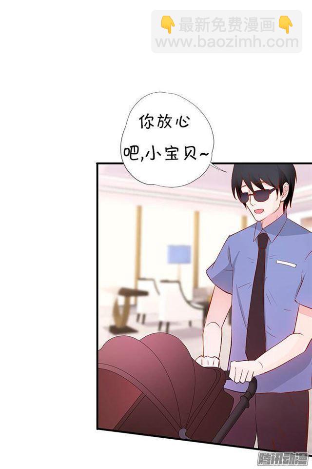 封印的副作用(1/2)-第21话