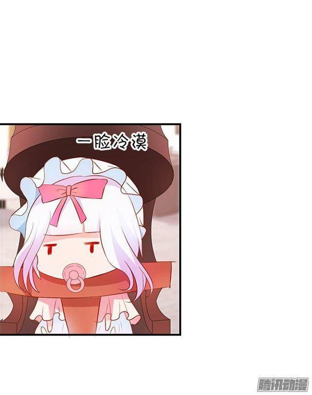 封印的副作用(1/2)-第21话