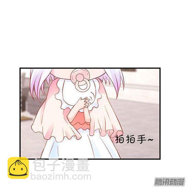 封印的副作用(1/2)-第21话