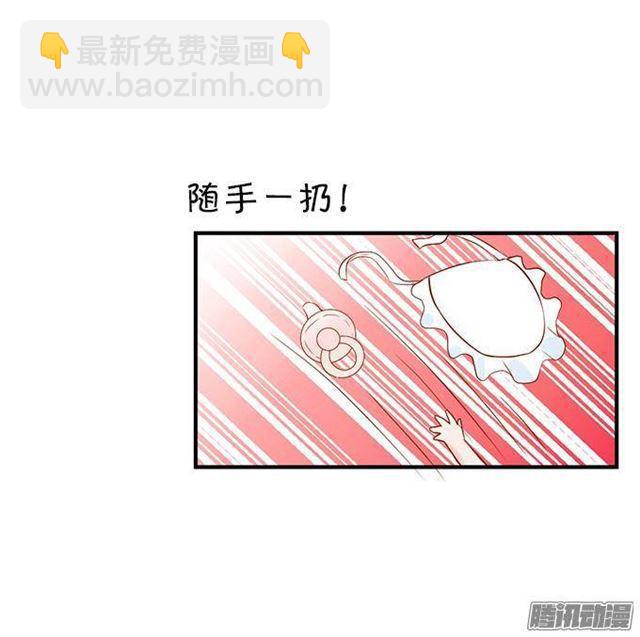 封印的副作用(1/2)-第21话