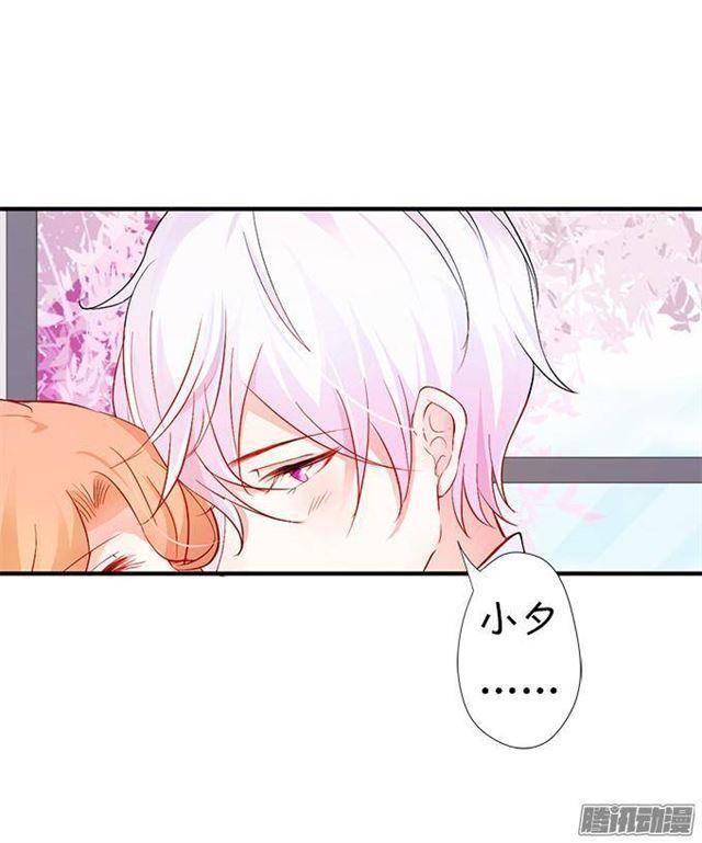 封印的副作用(1/2)-第21话