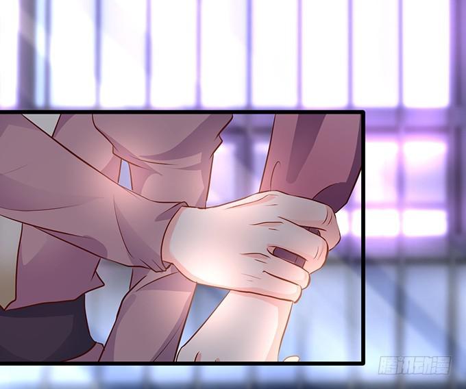 谢谢你相信我！(1/2)-第201话