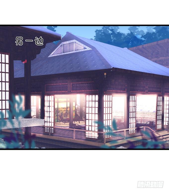 谢谢你相信我！(1/2)-第201话