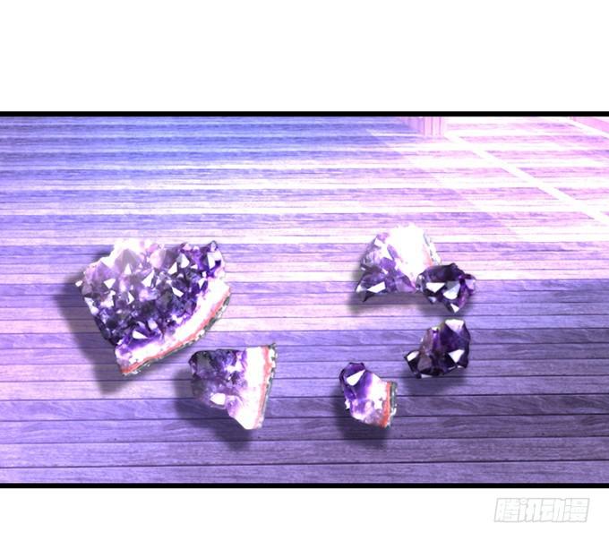 谢谢你相信我！(1/2)-第201话