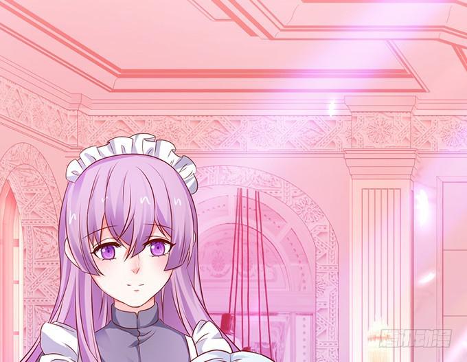 夏寒，你就等着输给我吧！(1/2)-第205话