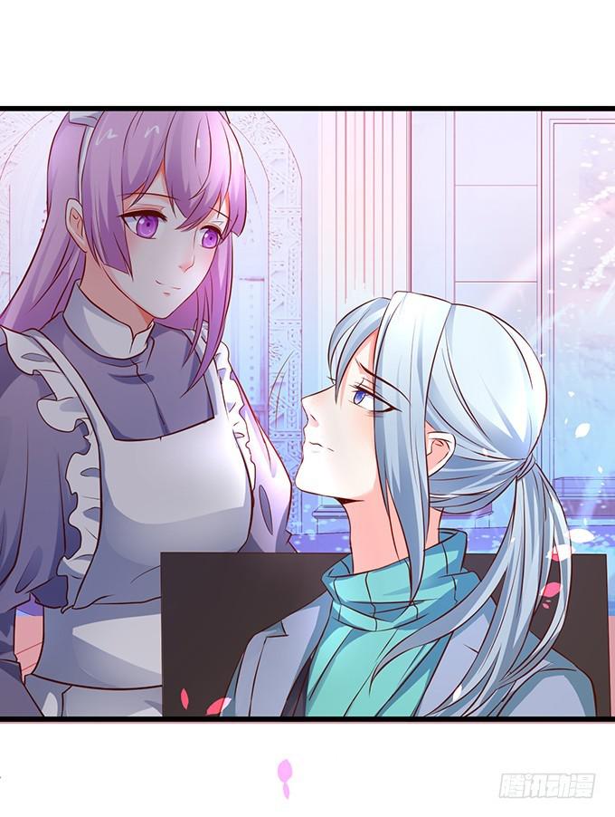 夏寒，你就等着输给我吧！(1/2)-第205话