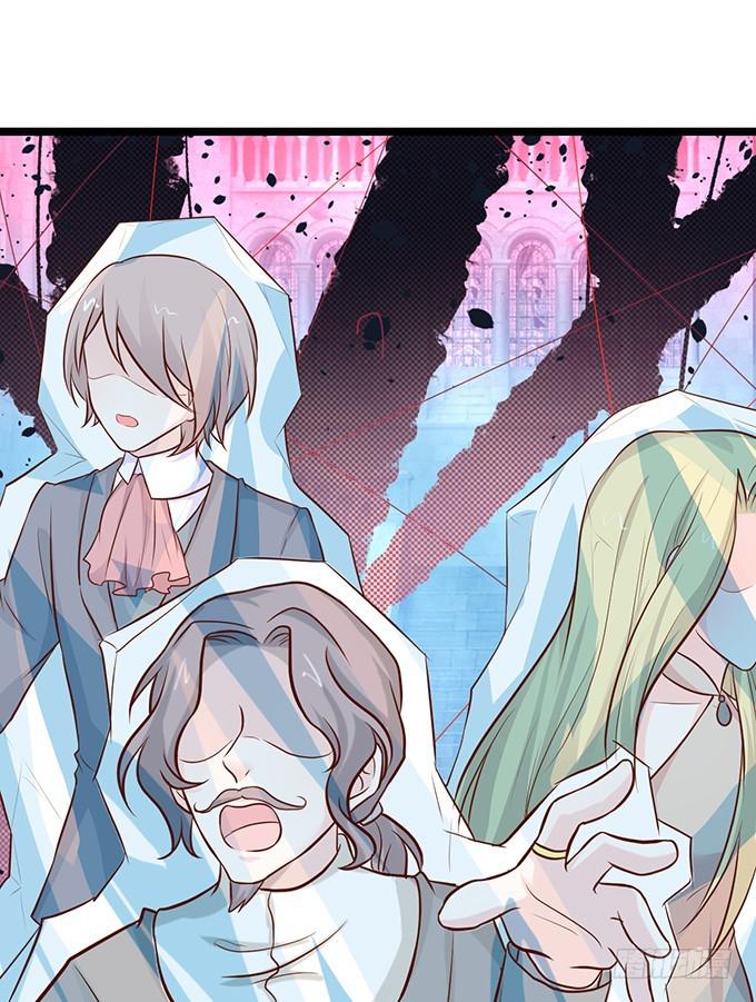 就凭你，还想跟我斗！(1/2)-第207话