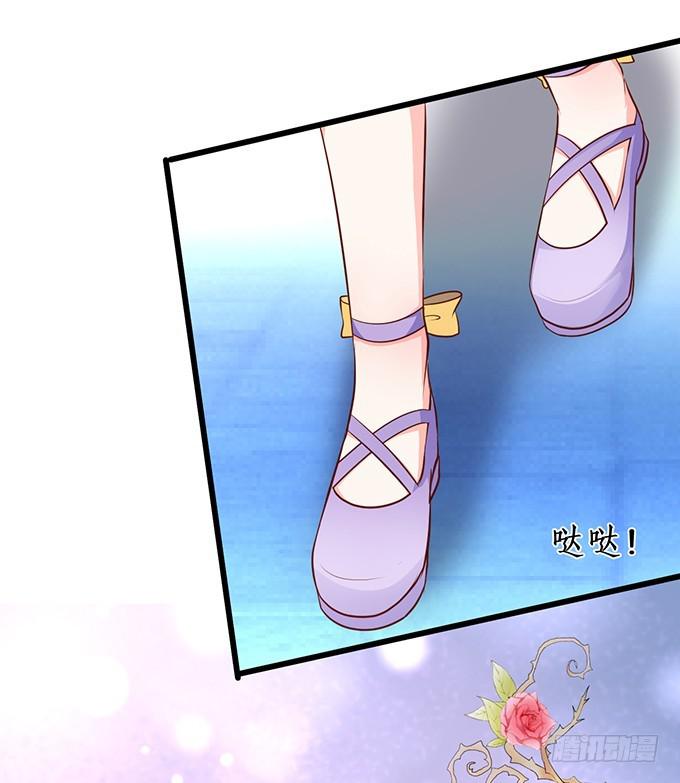 就凭你，还想跟我斗！(1/2)-第207话