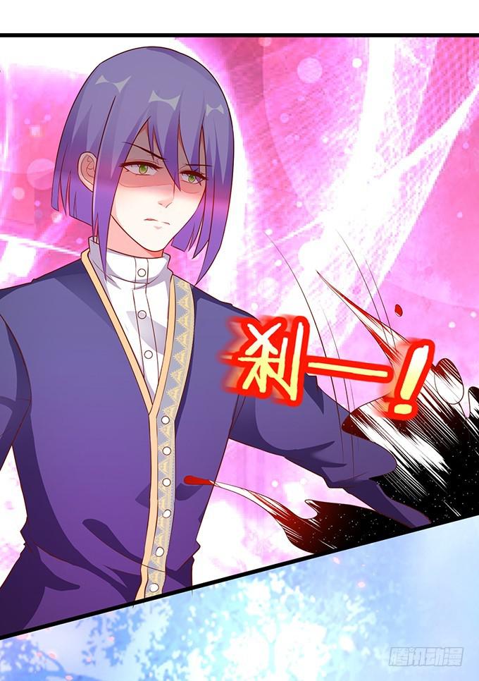 就凭你，还想跟我斗！(1/2)-第207话