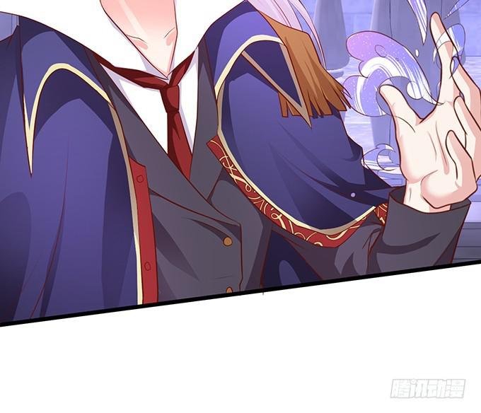 就凭你，还想跟我斗！(1/2)-第207话