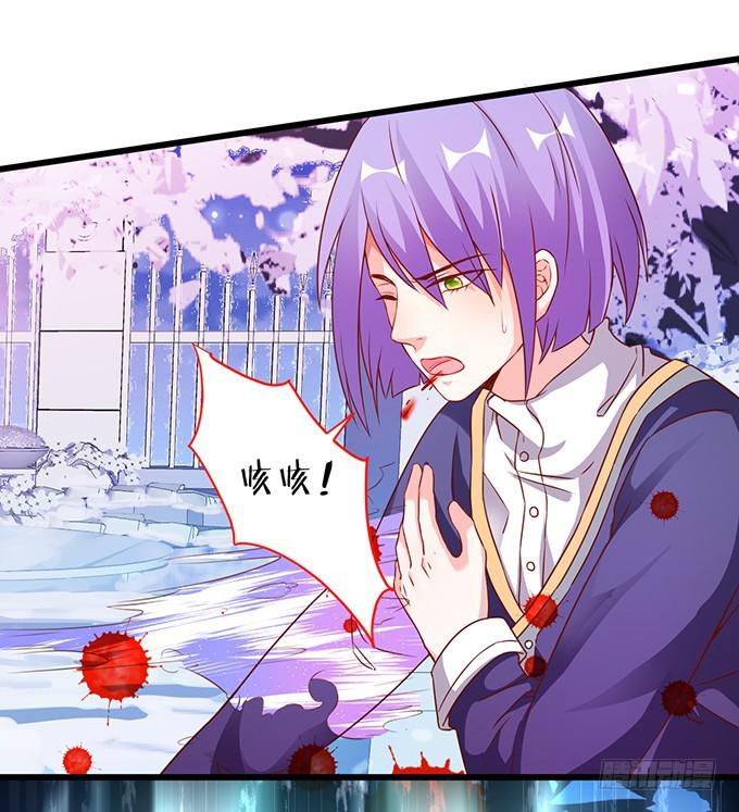 就凭你，还想跟我斗！(1/2)-第207话