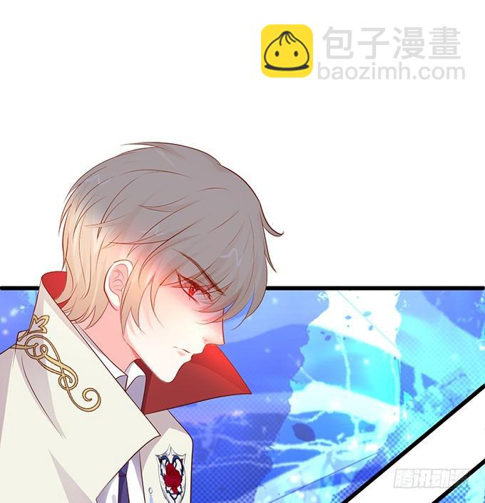 就凭你，还想跟我斗！(1/2)-第207话