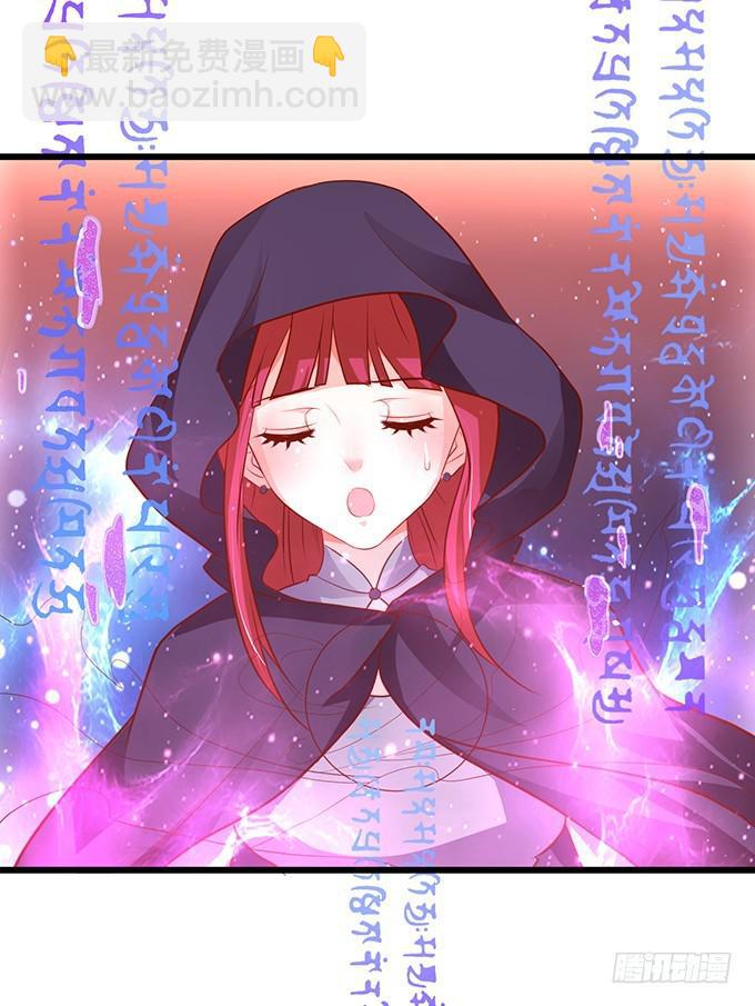 就凭你，还想跟我斗！(1/2)-第207话