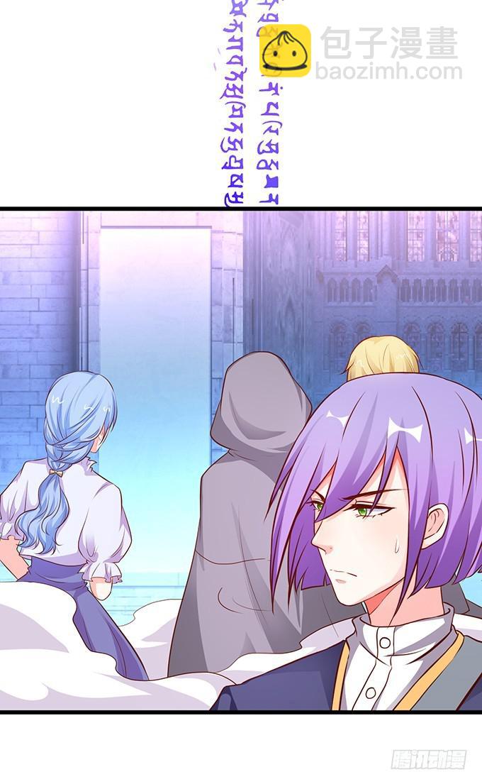 就凭你，还想跟我斗！(1/2)-第207话