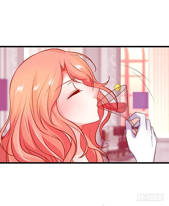 你的血好甜~(1/2)-第209话