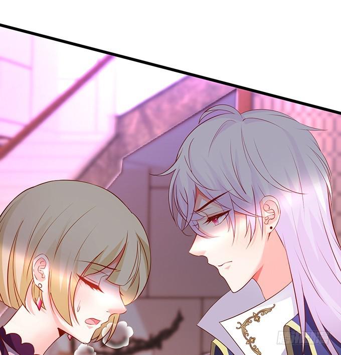 思禹哥哥，你只能是我的！-第211话