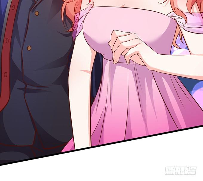 思禹哥哥，你只能是我的！-第211话