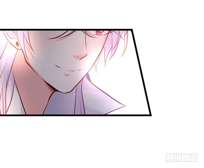 思禹哥哥，你只能是我的！-第211话