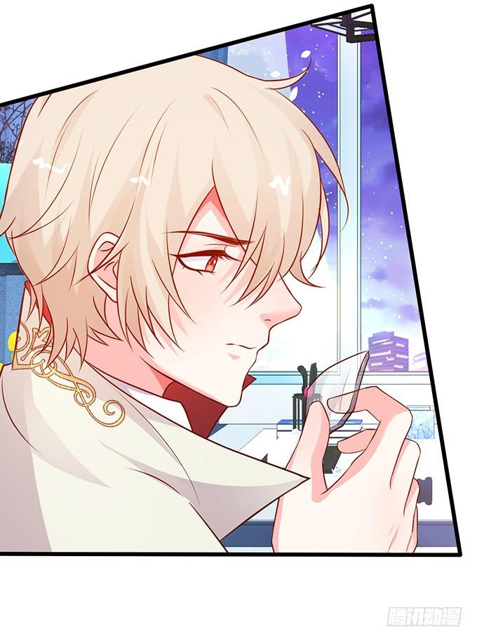 思禹哥哥，你只能是我的！-第211话