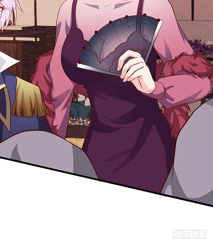 思禹哥哥，我&ldquo;愿意&rdquo;成全你们！-第213话