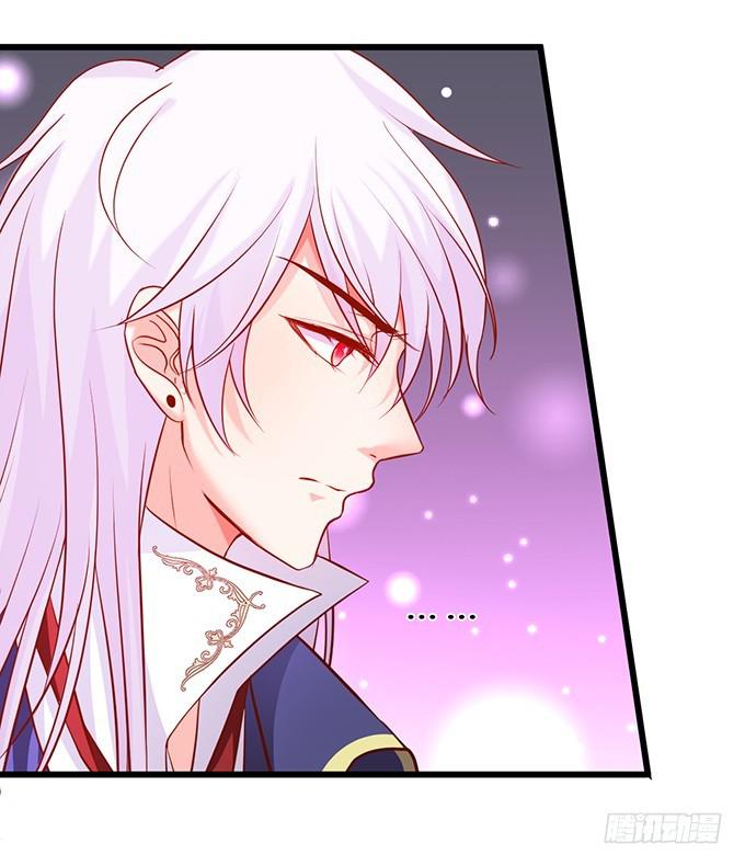 思禹哥哥，我&ldquo;愿意&rdquo;成全你们！-第213话