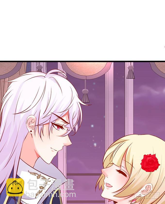 思禹哥哥，我&ldquo;愿意&rdquo;成全你们！-第213话