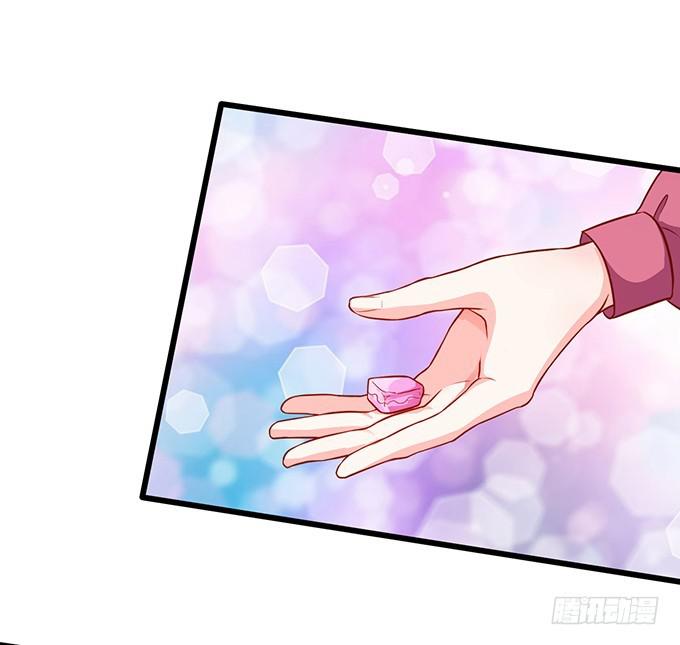 思禹哥哥，我&ldquo;愿意&rdquo;成全你们！-第213话