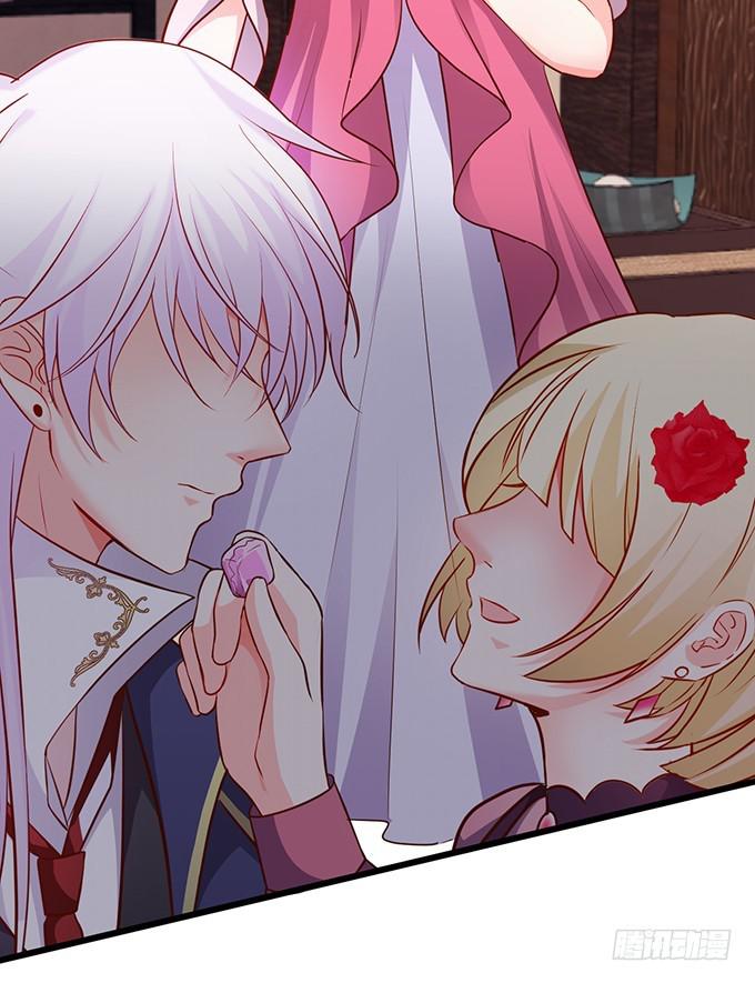 思禹哥哥，我&ldquo;愿意&rdquo;成全你们！-第213话