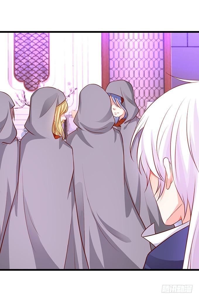 思禹哥哥，我&ldquo;愿意&rdquo;成全你们！-第213话