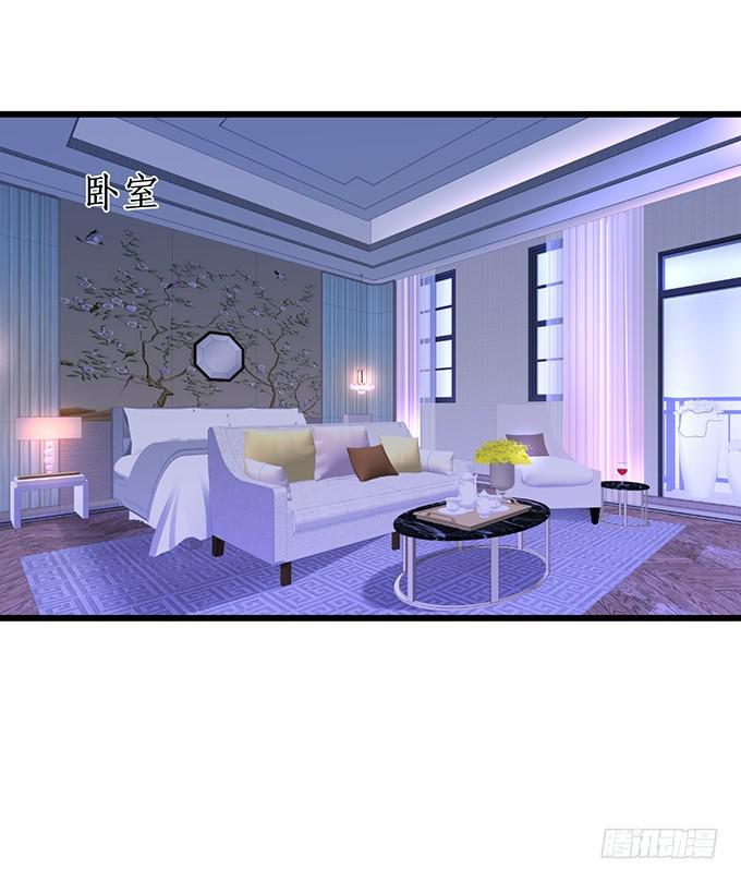 心生间隙 渐行渐远(1/2)-第215话