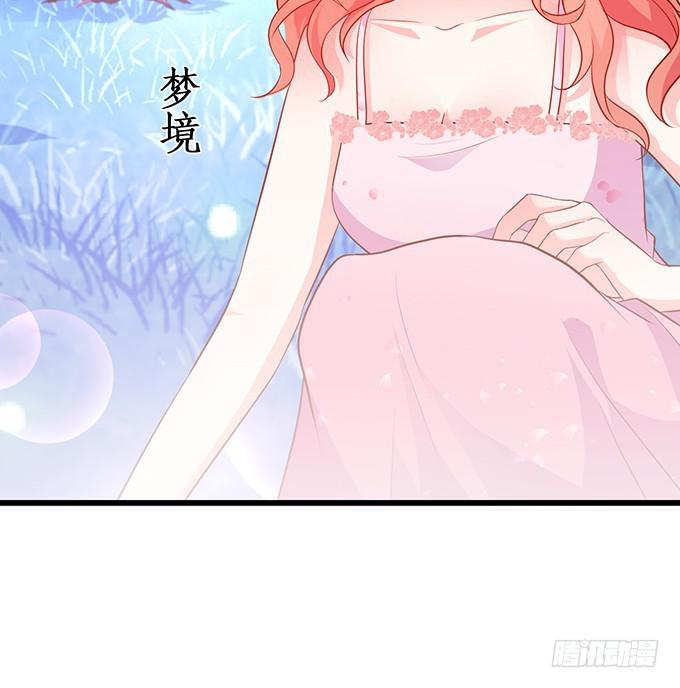 心生间隙 渐行渐远(1/2)-第215话