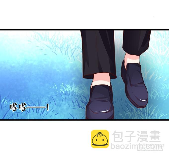 心生间隙 渐行渐远(1/2)-第215话