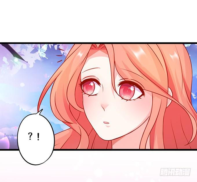 心生间隙 渐行渐远(1/2)-第215话