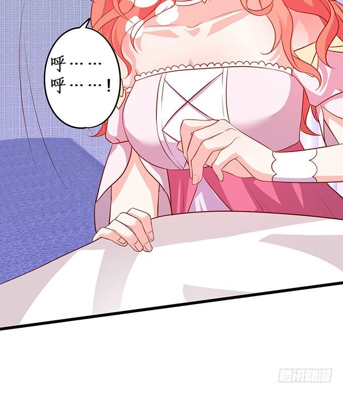 心生间隙 渐行渐远(1/2)-第215话