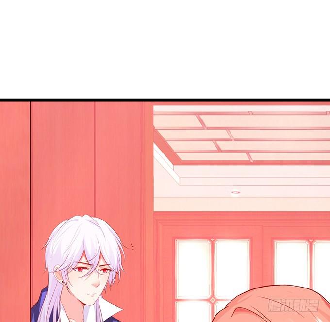 心生间隙 渐行渐远(1/2)-第215话