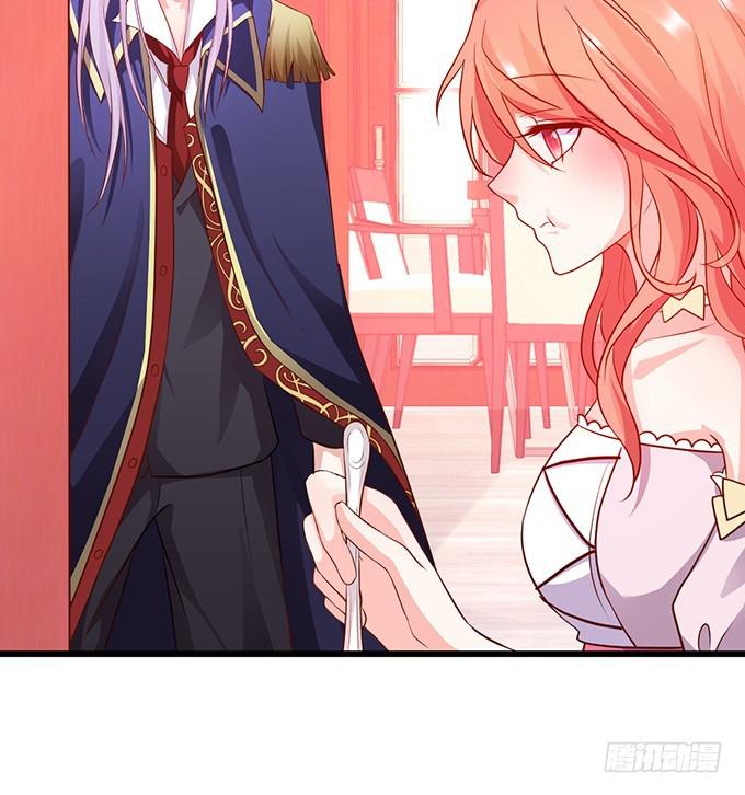 心生间隙 渐行渐远(1/2)-第215话