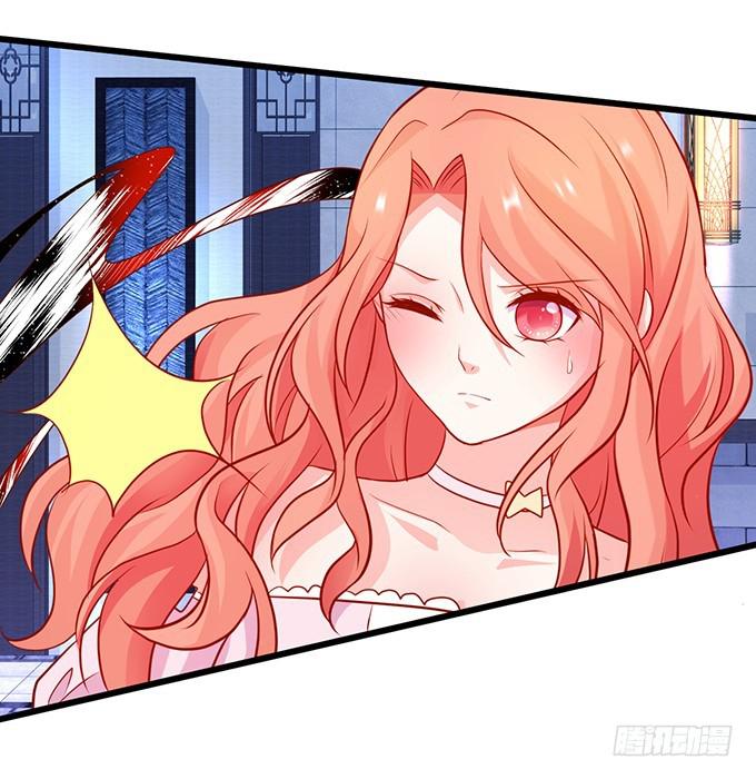 我一定会让你们付出代价！(1/2)-第217话