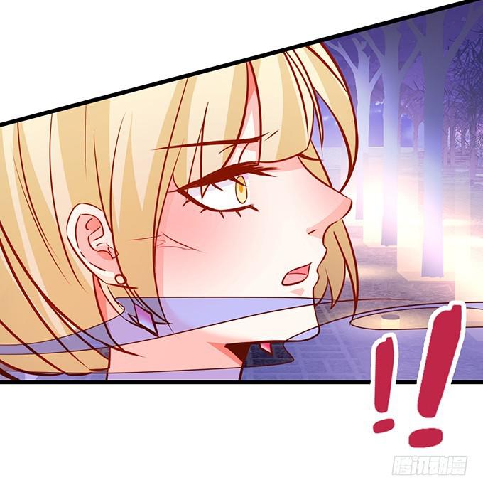 我一定会让你们付出代价！(1/2)-第217话