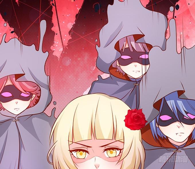 我一定会让你们付出代价！(1/2)-第217话