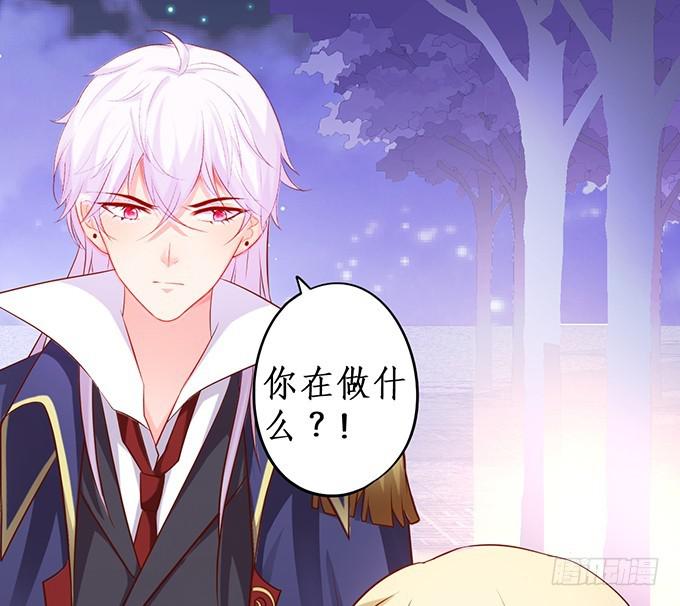 我一定会让你们付出代价！(1/2)-第217话