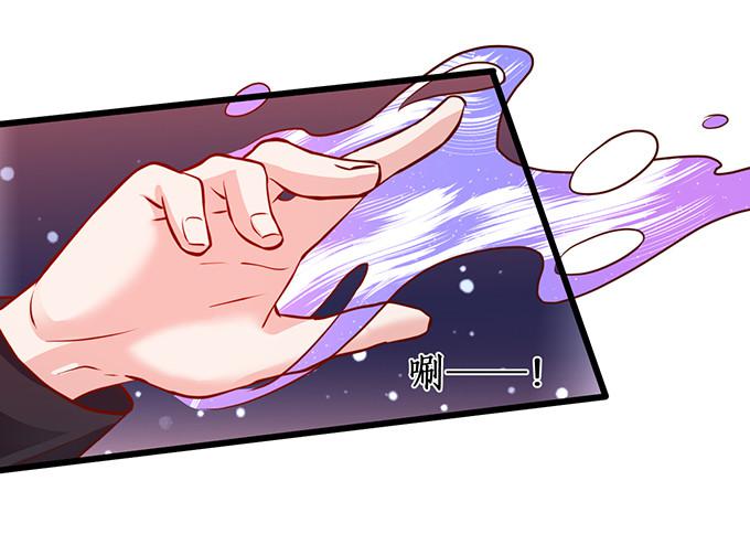 我一定会让你们付出代价！(1/2)-第217话