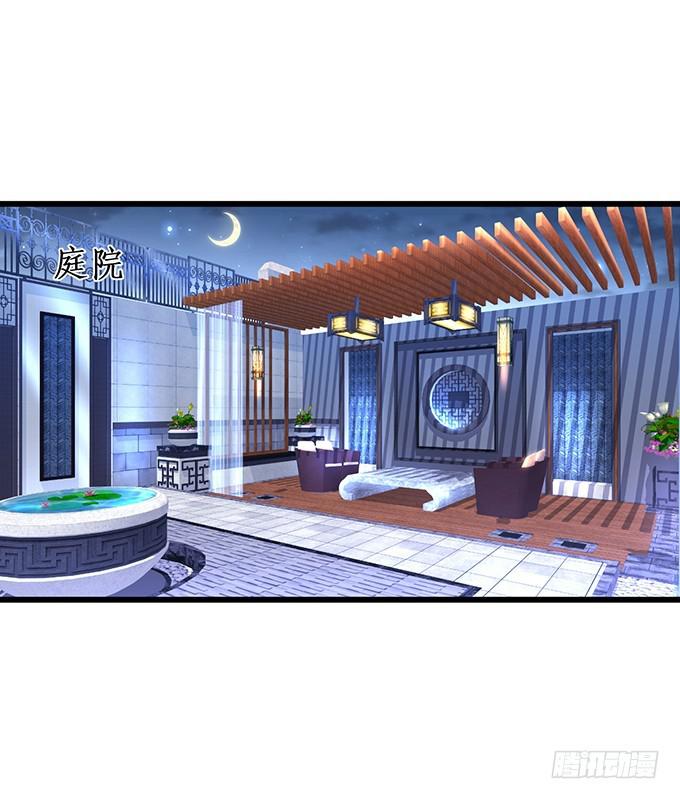 我一定会让你们付出代价！(1/2)-第217话