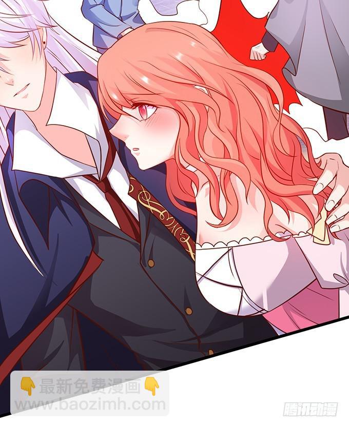 我一定会让你们付出代价！(1/2)-第217话