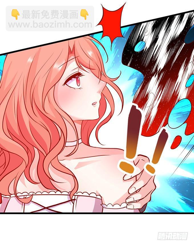 我一定会让你们付出代价！(1/2)-第217话