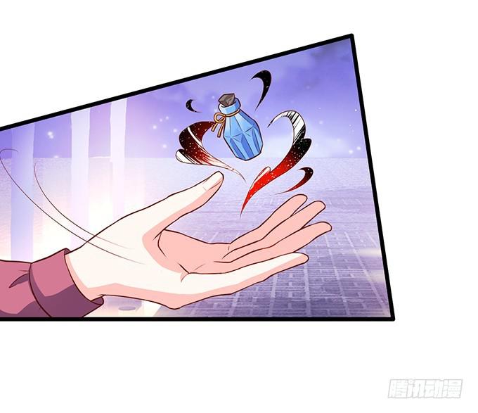 我一定会让你们付出代价！(1/2)-第217话