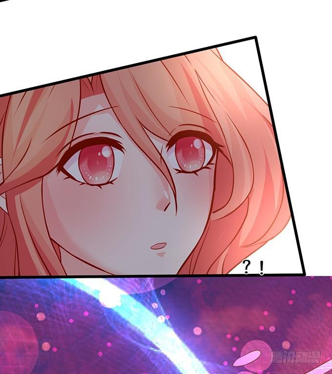 这次，我来做你的家人！(1/2)-第219话